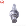 خصم-رمح نقل قطع غيار السيارات يدويًا OEM 33321-35140 لـ Toyota 2KD